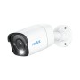 Reolink P340 Bala (forma) Câmara de segurança IP Interior e exterior 4512 x 2512 pixels Parede