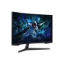Samsung S32CG552EU monitor de ecrã 81,3 cm (32") 2560 x 1440 pixels Quad HD LED Preto