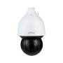 Dahua Technology WizSense DH-SD5A445GB-HNR telecamera di sorveglianza Cupola Telecamera di sicurezza IP Esterno 2560 x 1440