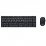 DELL KM555 teclado Rato incluído Universal RF Wireless + Bluetooth QWERTY Estados Unidos (Internacional) Preto