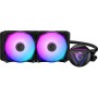 MSI MAG Coreliquid 240R V2 Caixa de computador Cooler 12 cm Preto