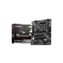 MSI MAG A520M VECTOR WIFI motherboard AMD A520 Socket AM4 micro ATX