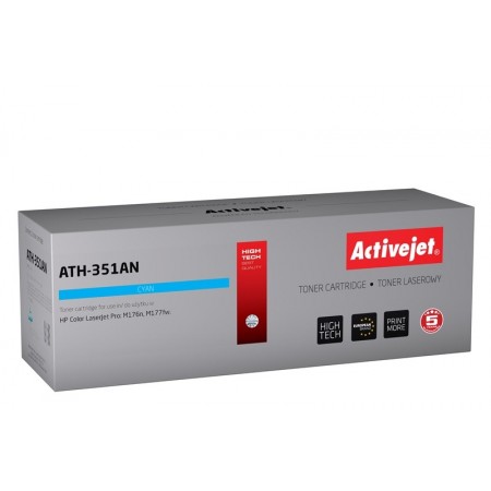 Activejet ATH-351AN Toner (replacement for HP 205A CF351A- Supreme- 1100 pages- cyan)