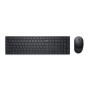 DELL Teclado e rato Pro — KM5221W - EUA Internacional (QWERTY) - preto