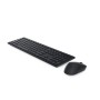 DELL Teclado e rato Pro — KM5221W - EUA Internacional (QWERTY) - preto