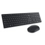 DELL Teclado e rato Pro — KM5221W - EUA Internacional (QWERTY) - preto