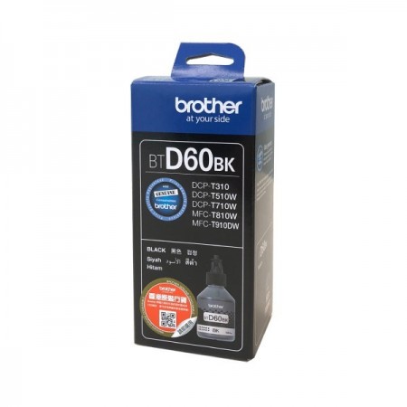 Brother BTD60BK tinteiro Original Rendimento Extremamente (Super) Alto Preto