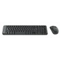 Logitech MK220