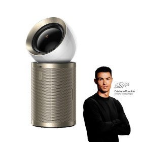 Dreame PM10 100 m² 60 dB Bronze, Branco